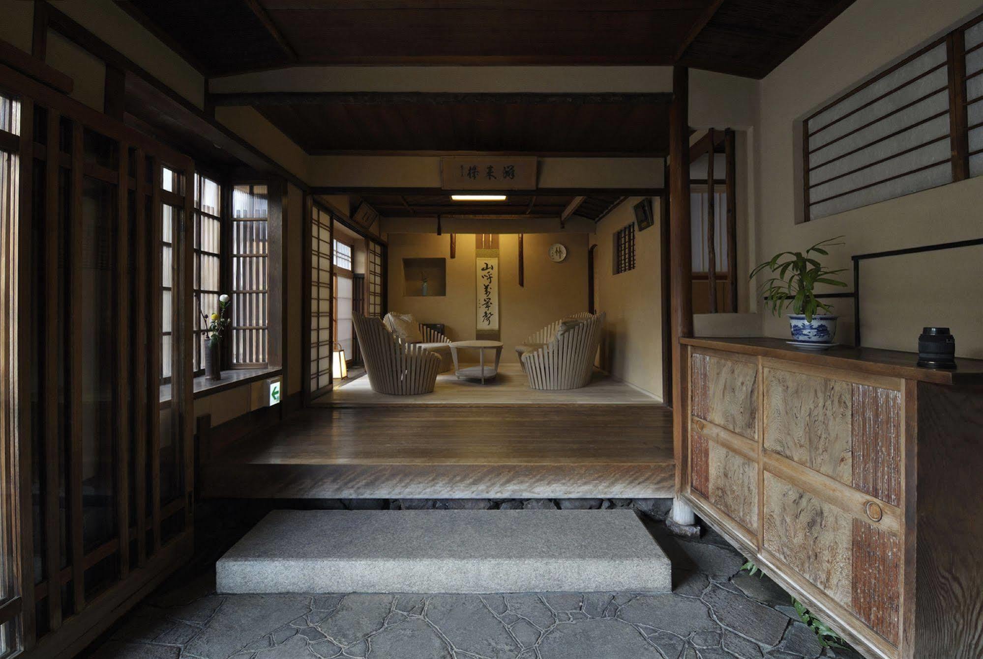 Izuyasu Traditional Kyoto Inn Serving Kyoto Cuisine Buitenkant foto
